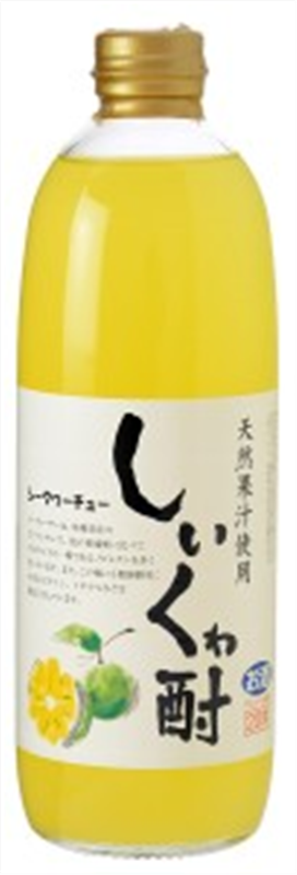 しぃくゎ酎 500ml