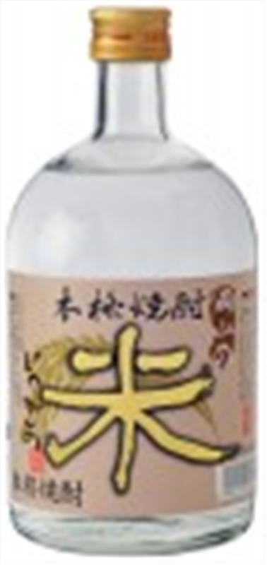 本格焼酎 麦・米・芋 飲み比べ3本セット KIM-40