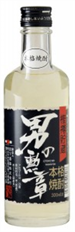 長期樫樽貯蔵 米焼酎 男の勲章 300ml