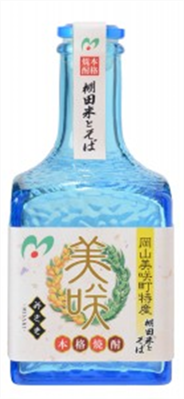 岡山美咲町特産棚田米とそば 本格焼酎 美咲 300ml