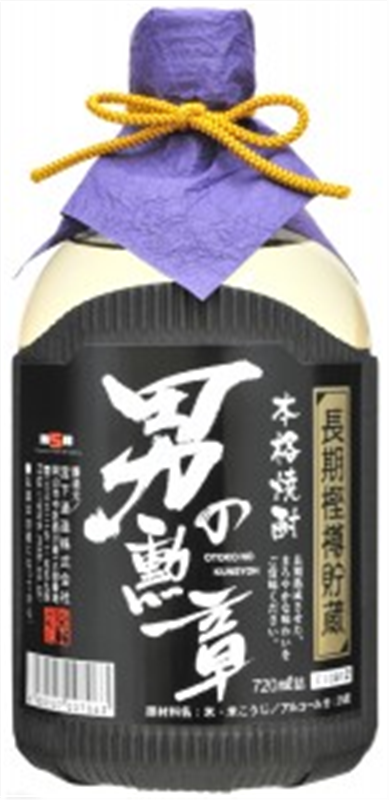 長期樫樽貯蔵 米焼酎 男の勲章 720ml