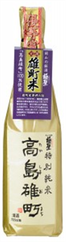 極聖 特別純米 高島雄町 720ml | 岡山・瀬戸内グルメと特産品