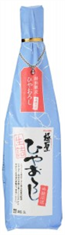 極聖 吟醸原酒 ひやおろし 720ml