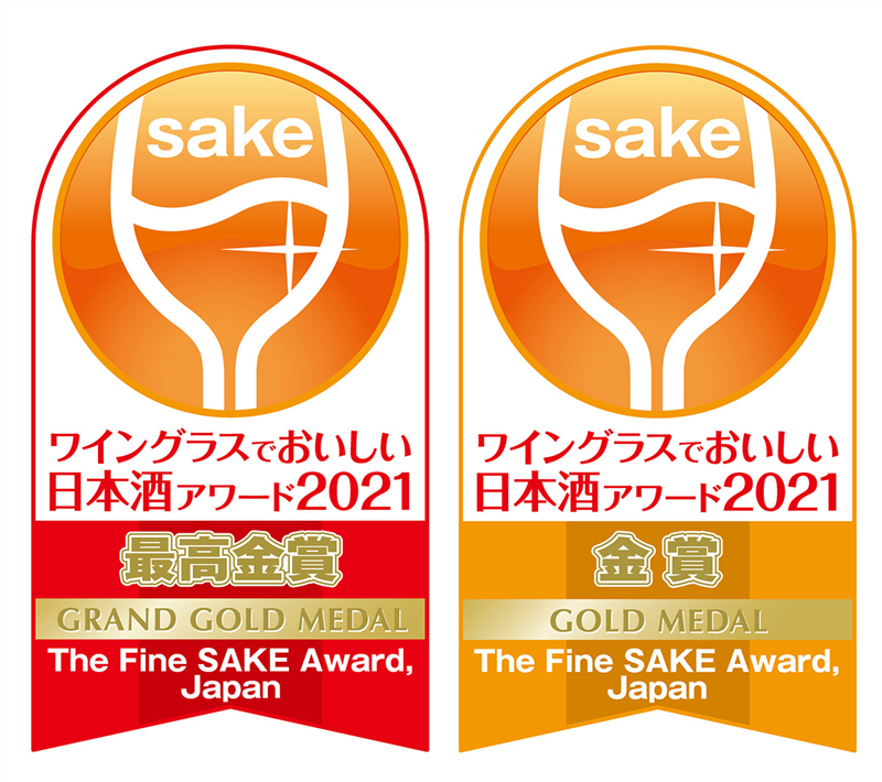 ワイングラスでおいしい日本酒アワード 2021 最高金賞・金賞受賞酒2本セット MK-TO | ネットでおさんぽショッピング-たまルンMALL-