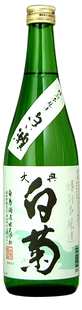 大典白菊 特別本醸造 白い瀬 (720ml)