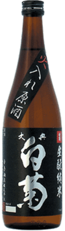 大典白菊 生もと仕込純米酒 雄町70 火入れ原酒 (720mL)