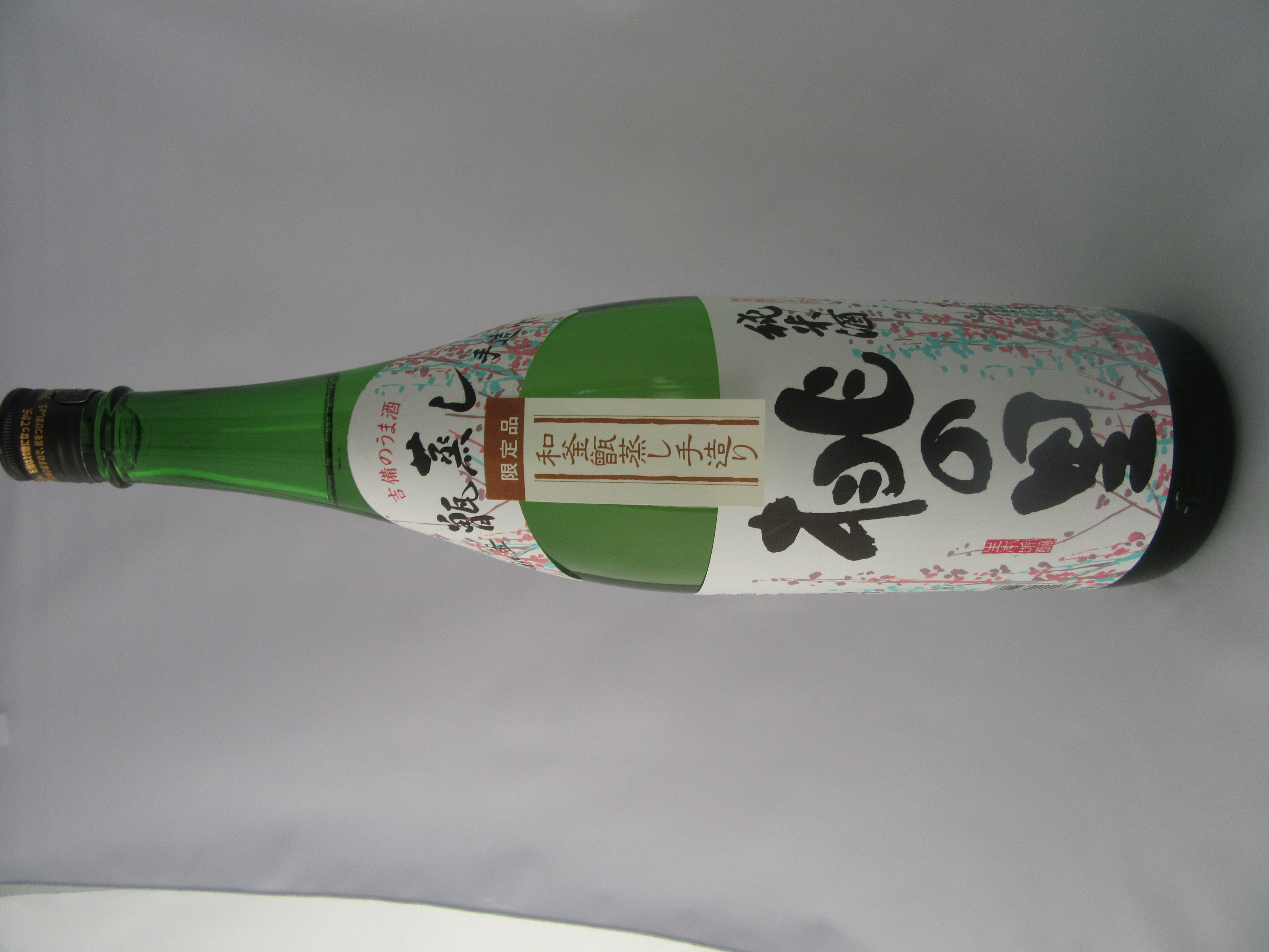 桃の里純米酒１．８L