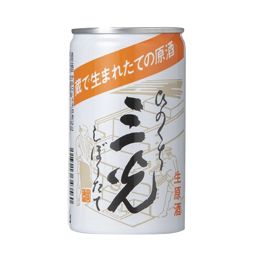 三光生原酒ひのくち 200ml 30本入