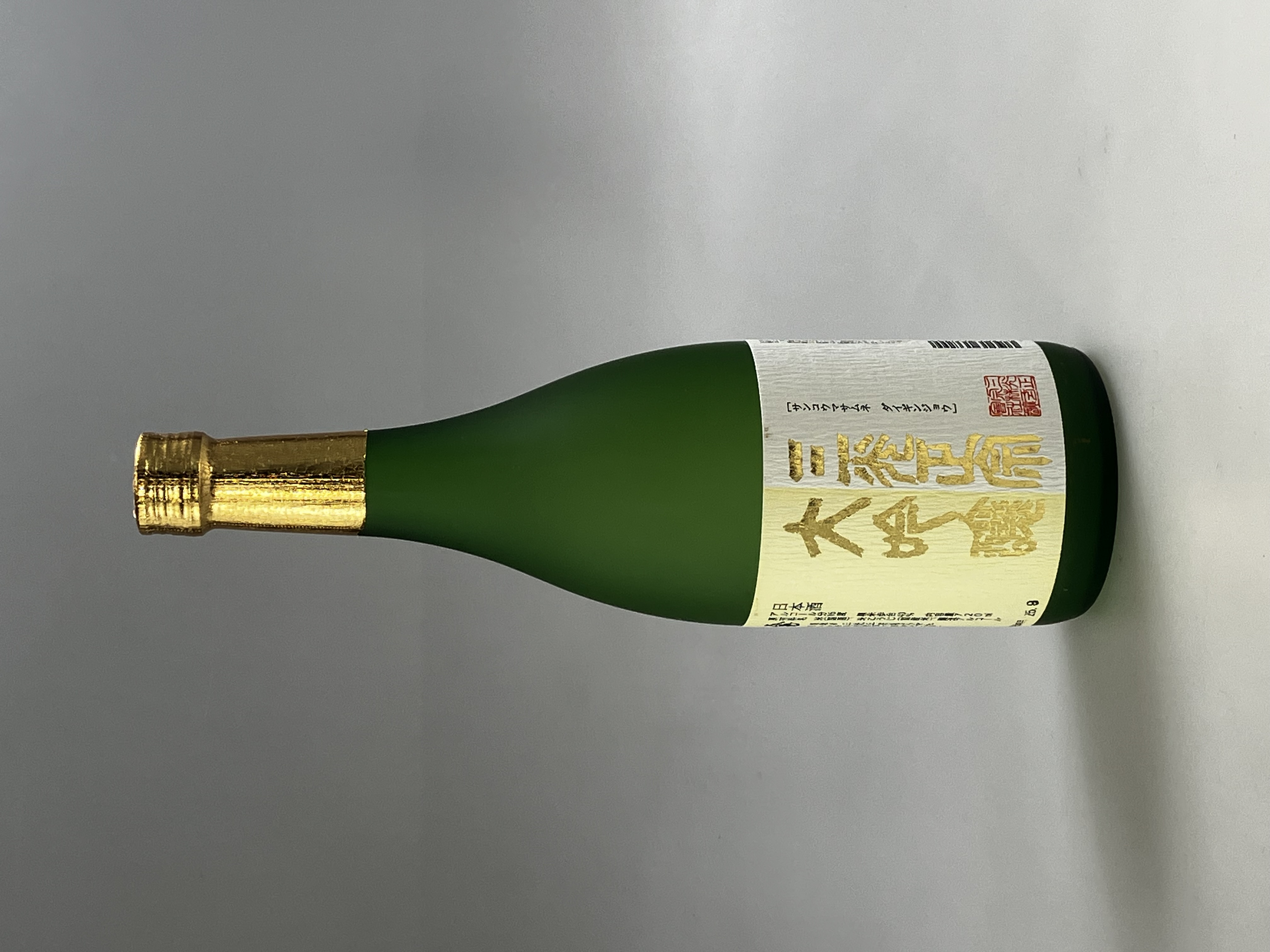 三光正宗大吟醸　720ml×1本