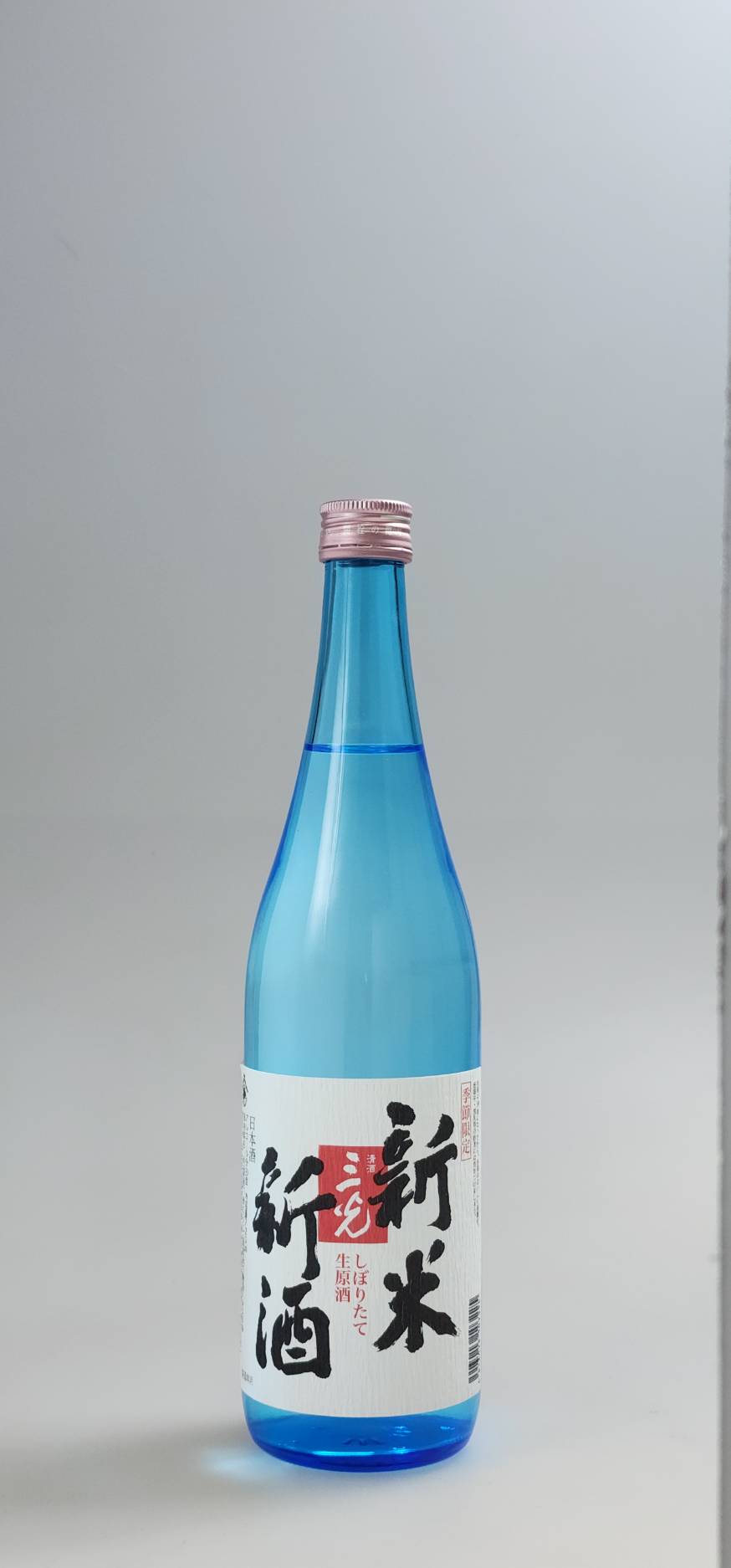 三光 新米新酒(しぼりたて生原酒)　720ml 1本　年内限定水引付!!