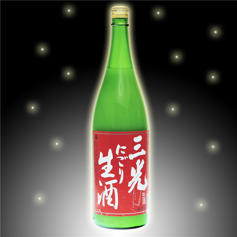 ■季節限定品■三光にごり生酒 1.8Lx4本　※分類:雑酒