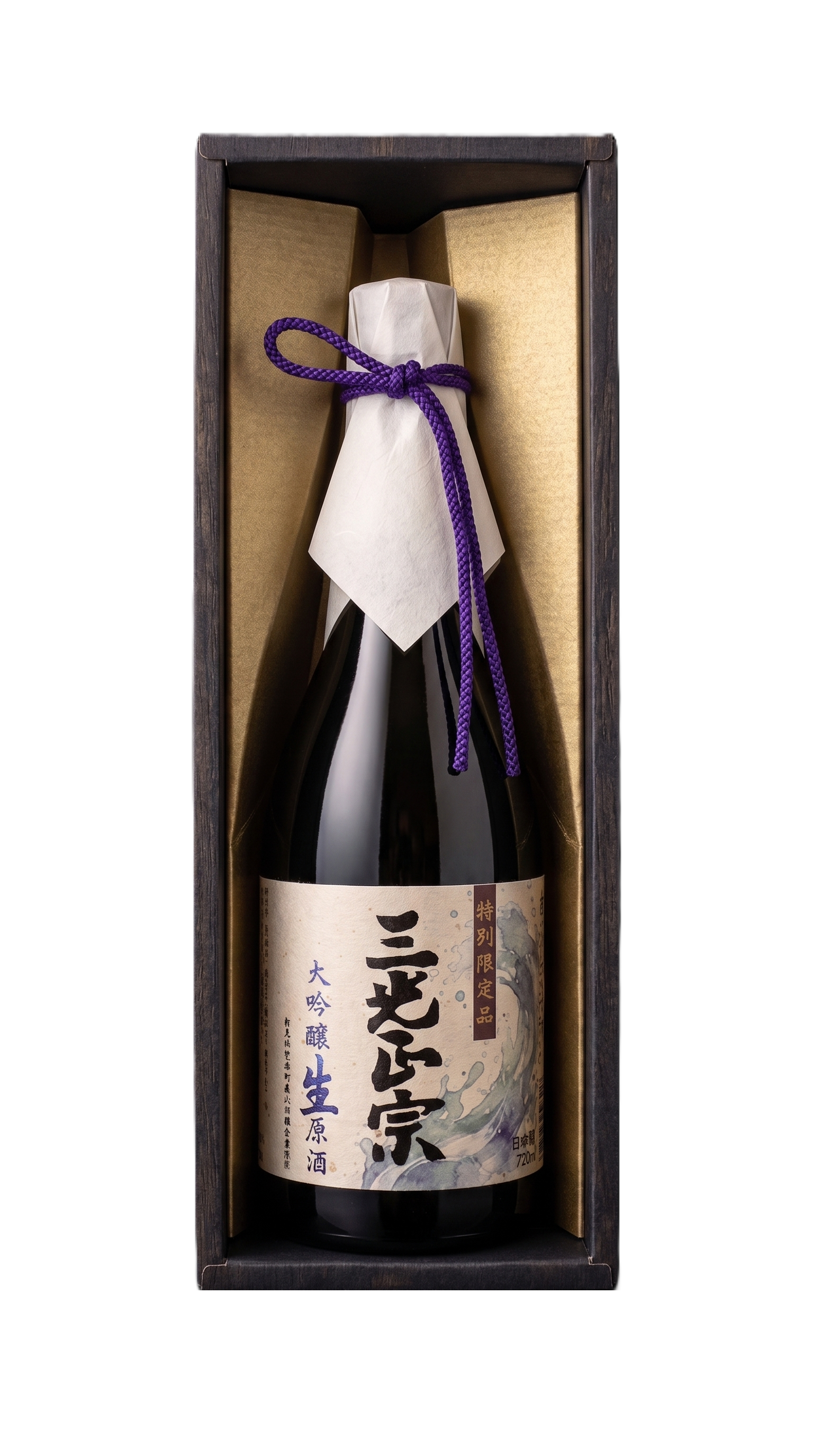 三光正宗　大吟醸生原酒720ｍｌ　【特別限定酒】