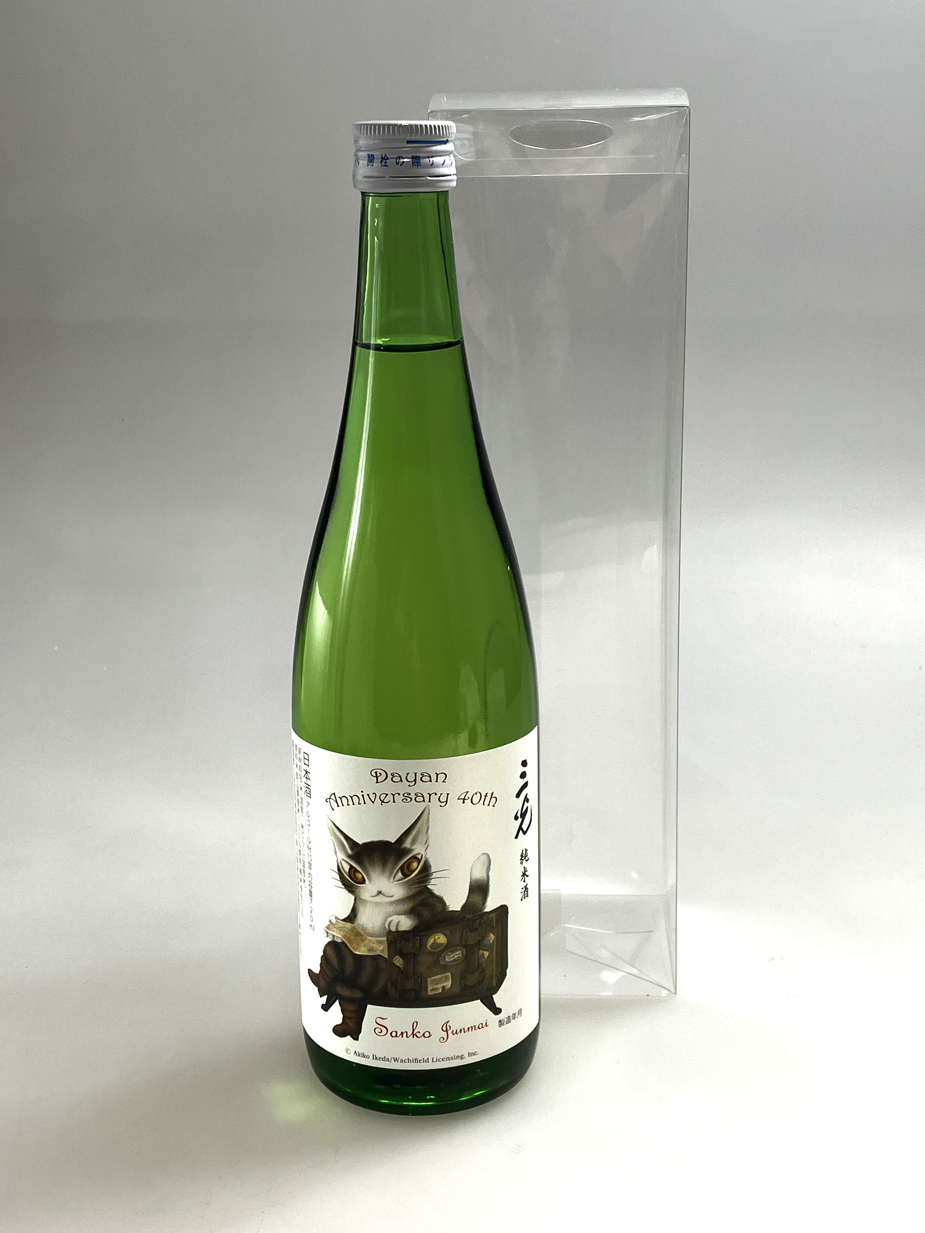 三光正宗　純米ダヤン720ml　猫のダヤン40周年記念特別ラベル