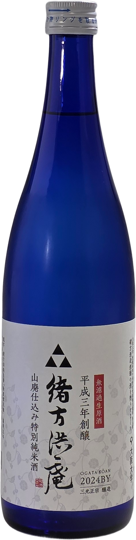 緒方洪庵(山廃仕込み特別純米酒)生酒720ml
