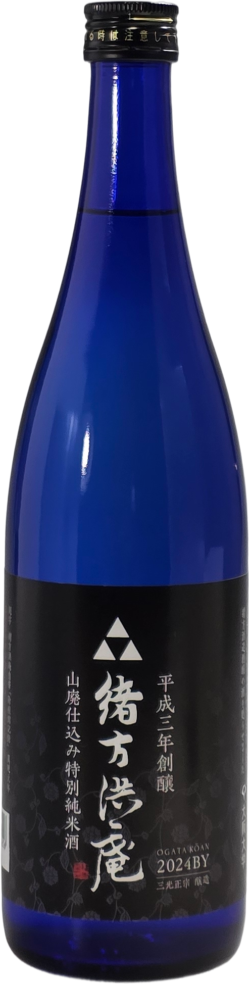 緒方洪庵(山廃仕込み特別純米酒)火入れ720ml