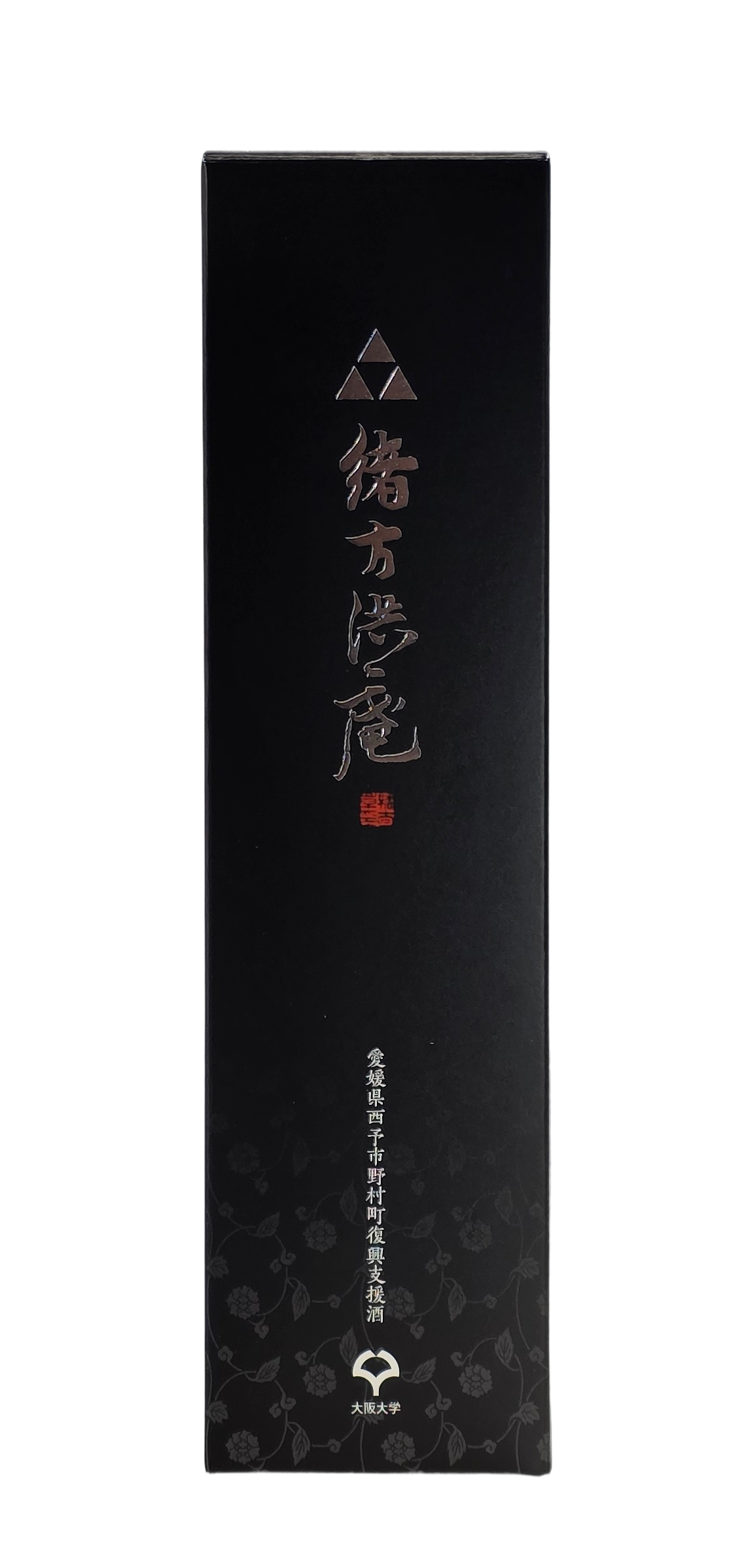 緒方洪庵(山廃仕込み特別純米酒)火入れ720ml