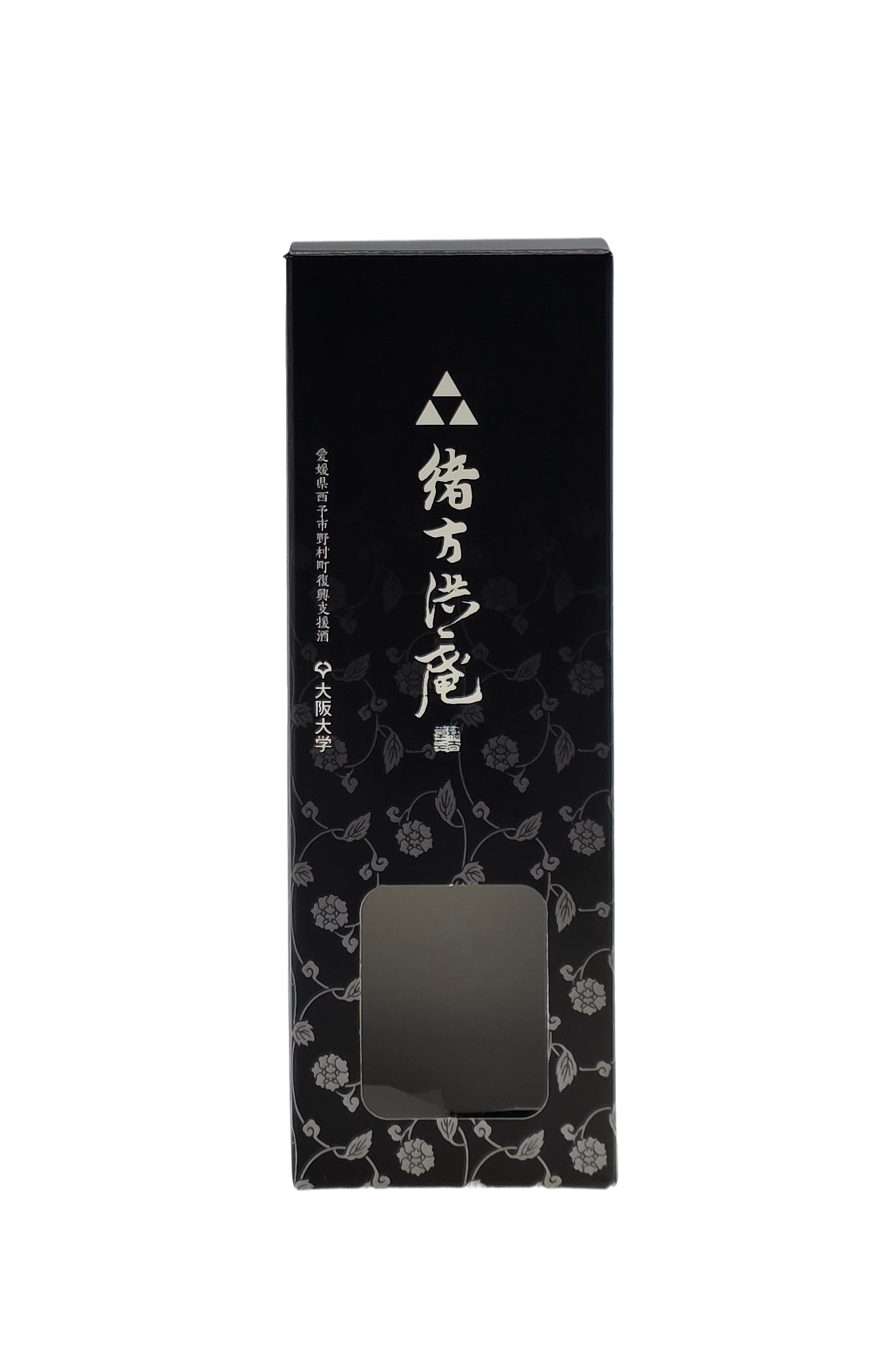 緒方洪庵(山廃仕込み特別純米酒)火入れ300ml