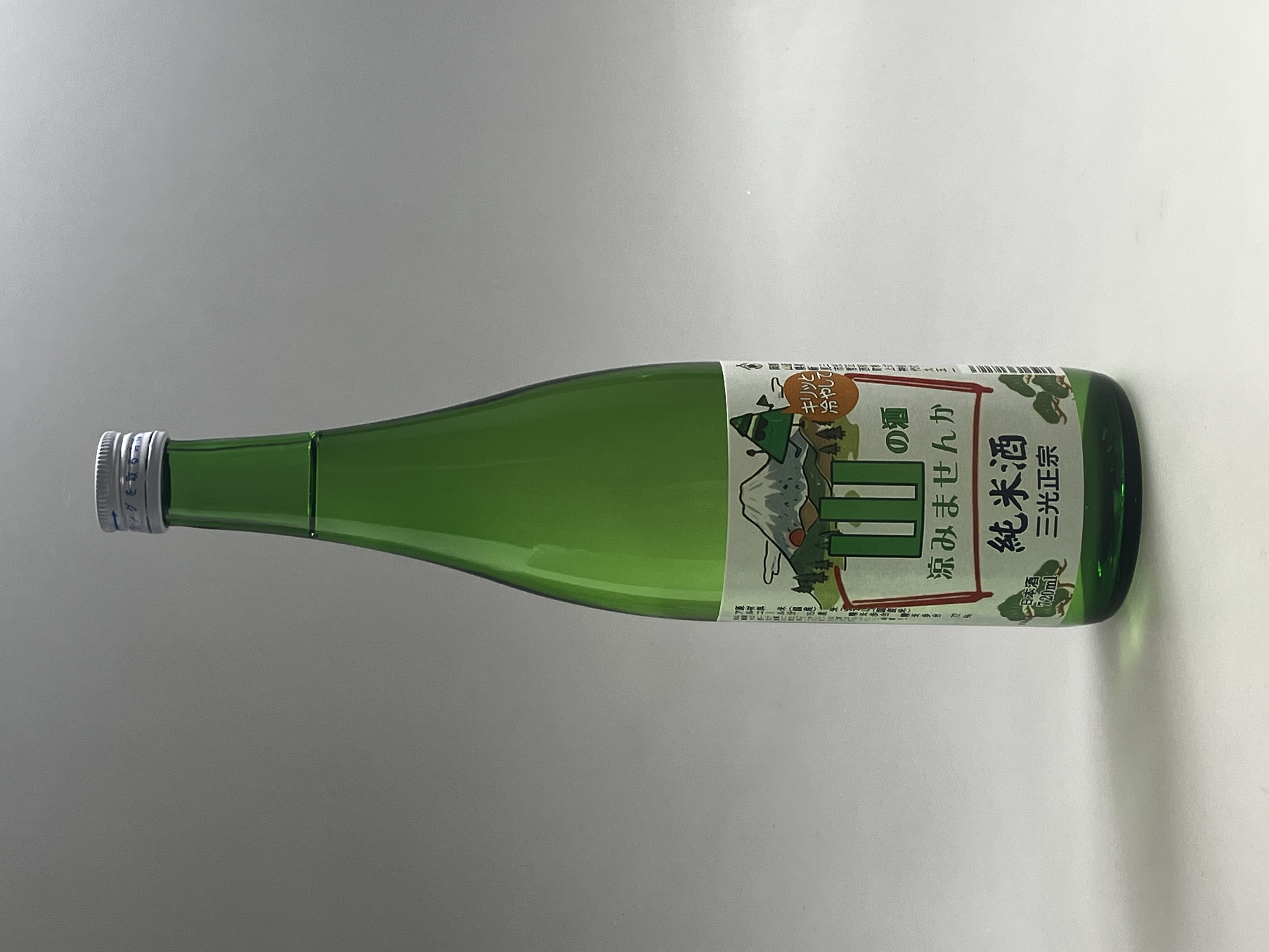 三光純米酒　720ml　夏期限定夏ラベル