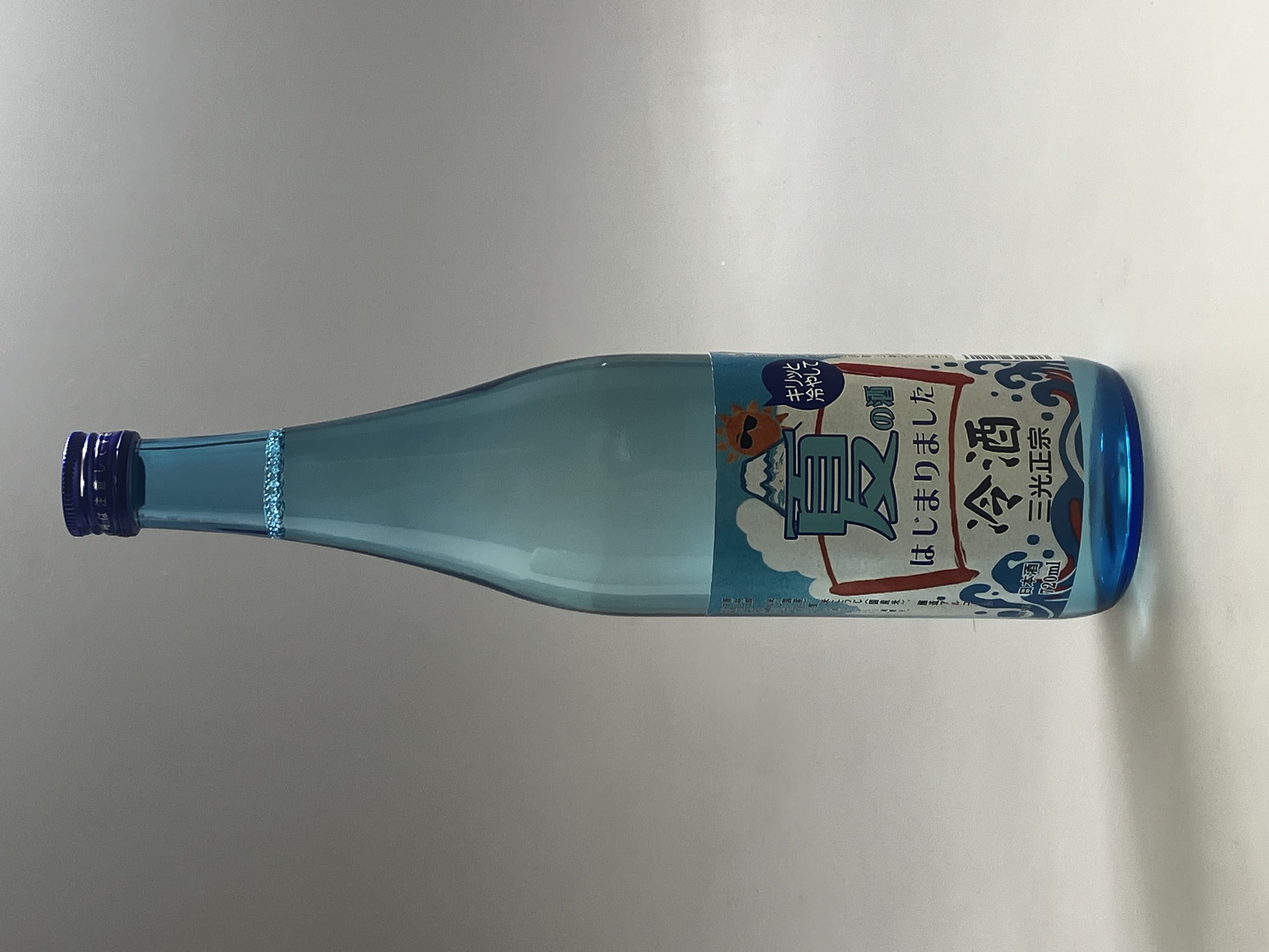 三光冷酒　720ｍｌ　夏期限定夏ラベル