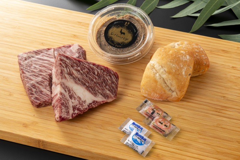 発酵熟成肉”黒毛和牛「家バルセット5種」 | ネットでおさんぽショッピング-たまルンMALL-