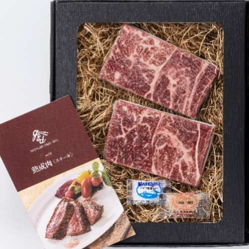 発酵熟成肉　黒毛和牛ステーキ300g