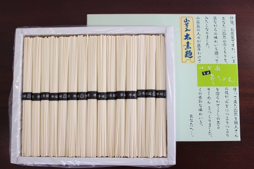 （12030）山芋入太そうめん30束(送料込み）