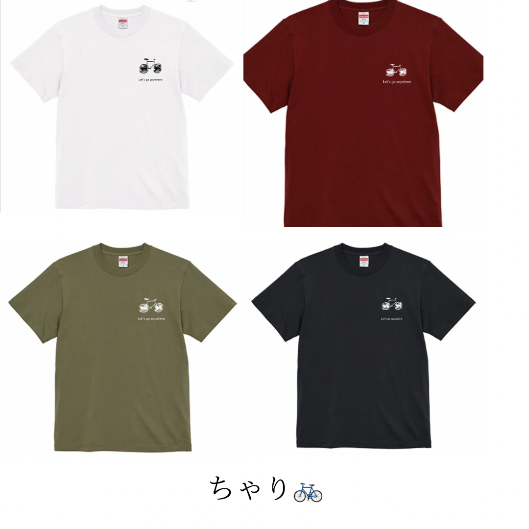 Tシャツ（じてんしゃ）