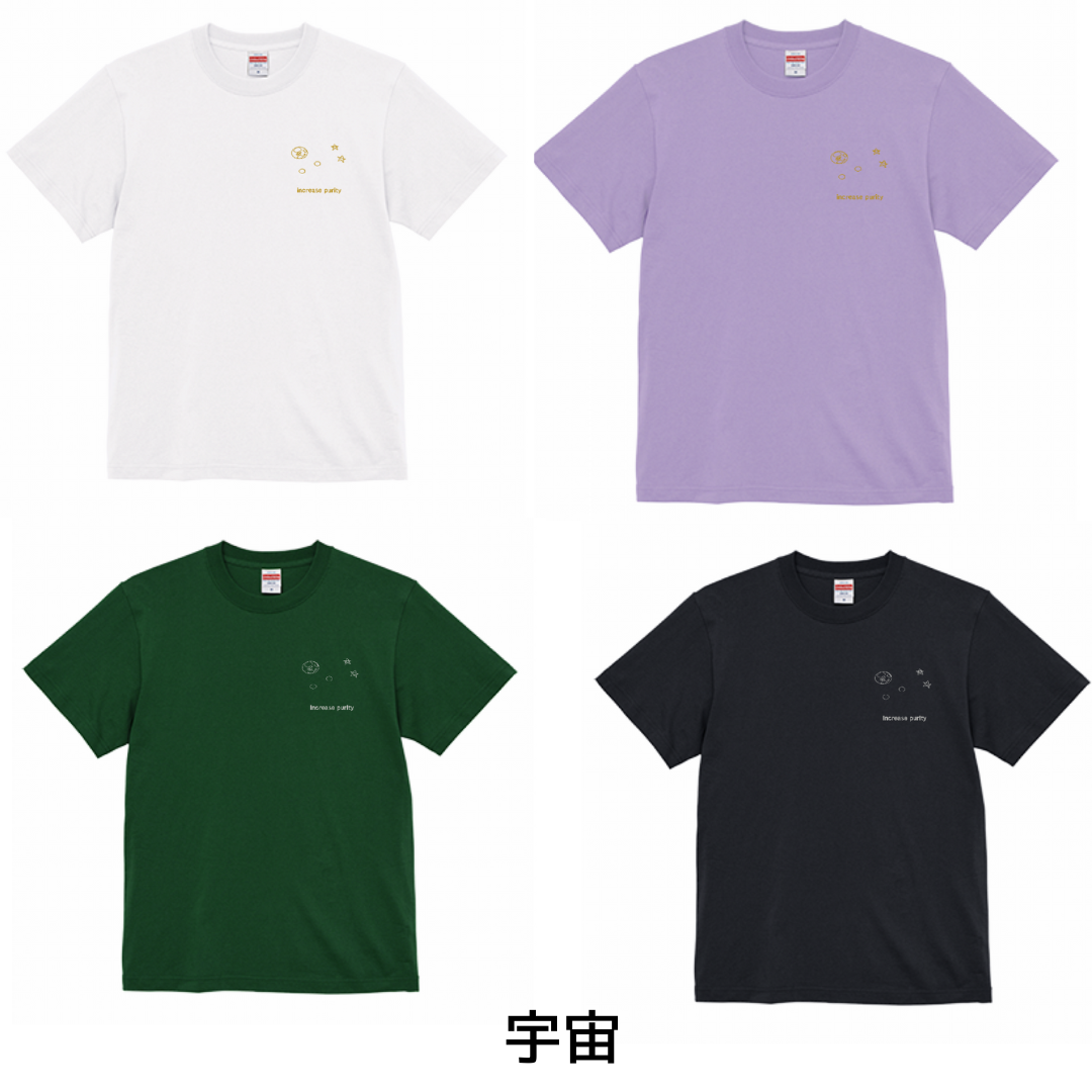 箔入りTシャツ（宇宙）