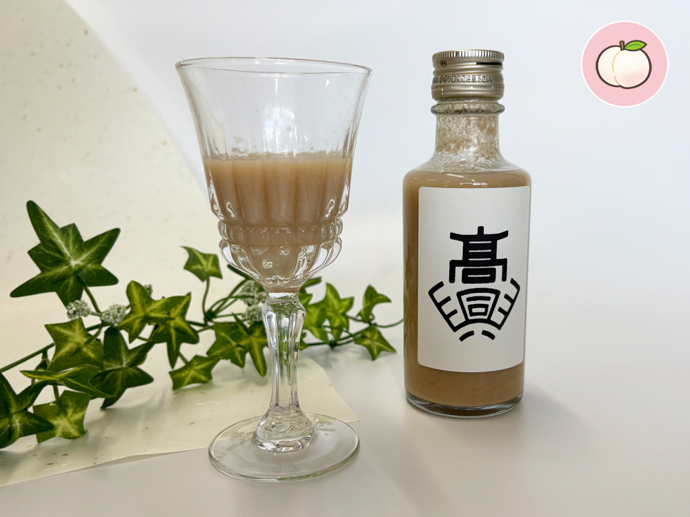 【興陽高校】ほっとひと息！フルーツ甘酒 桃 4本セット