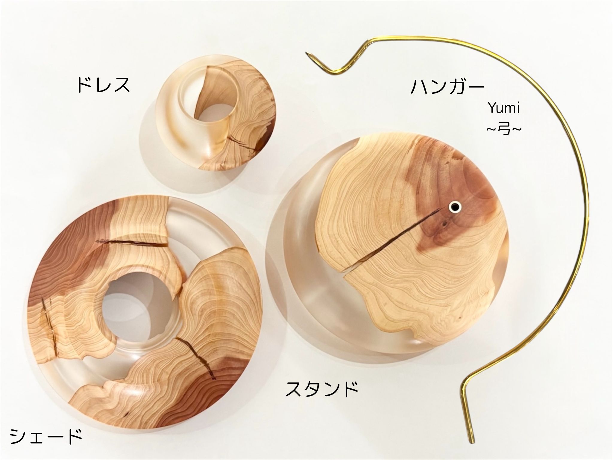 ウッドレジン４点セット～弓～Ｙｕｍｉ（クリア）