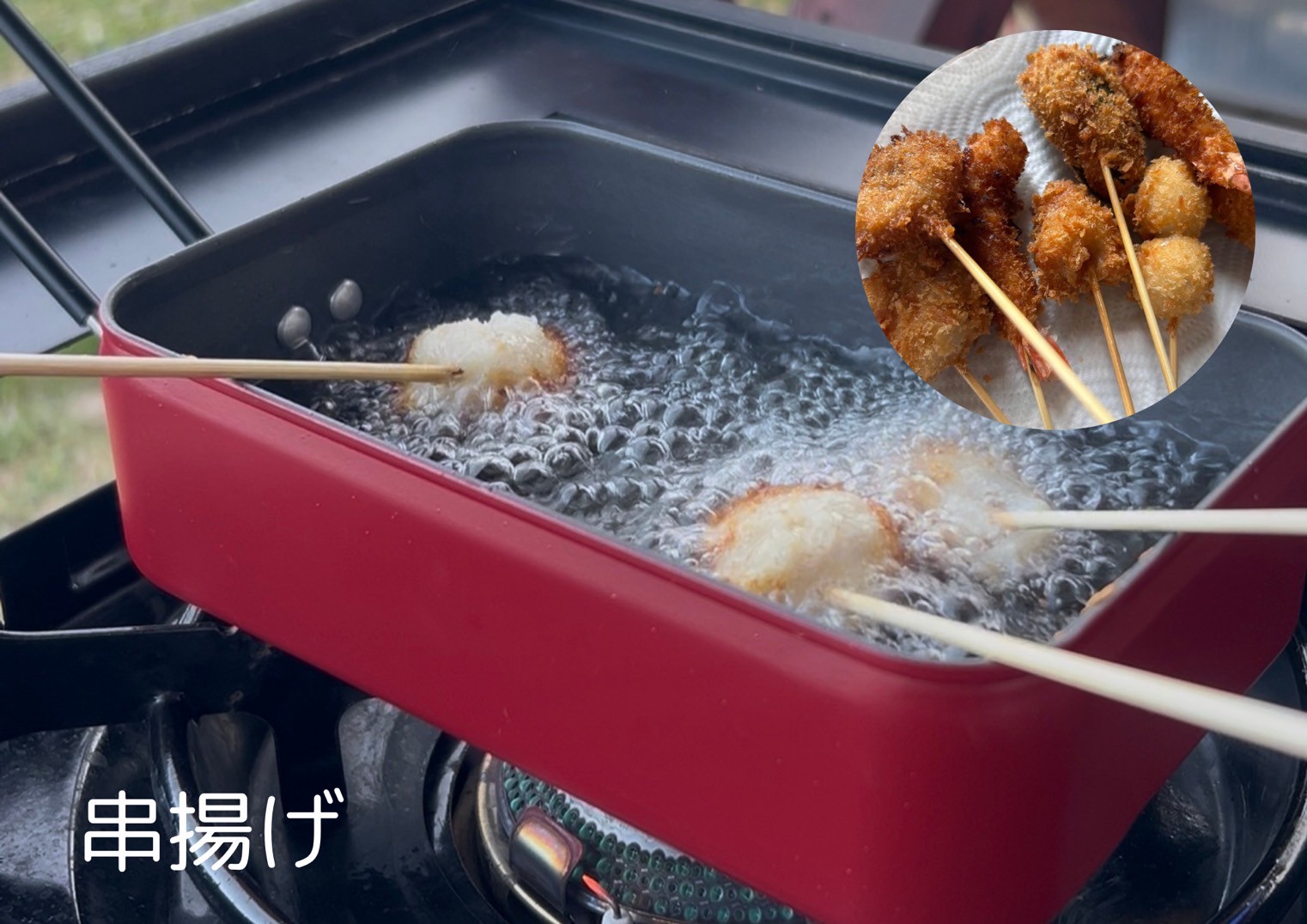 ソースのいらないたこ焼き粉（３０個分）