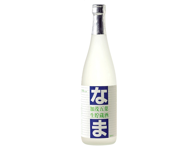 加茂五葉 生貯蔵酒なま７２０ｍｌ