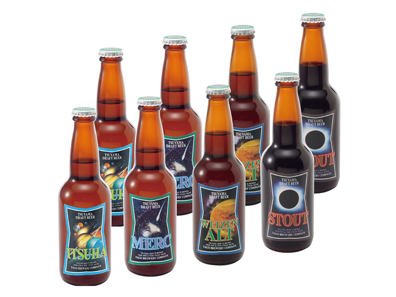 津山ビール 宇宙ラベルシリーズ ８本セット | 岡山・瀬戸内グルメと