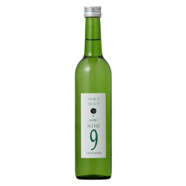 GOZENSHU9(NINE)レギュラーボトル - 500ml　御前酒