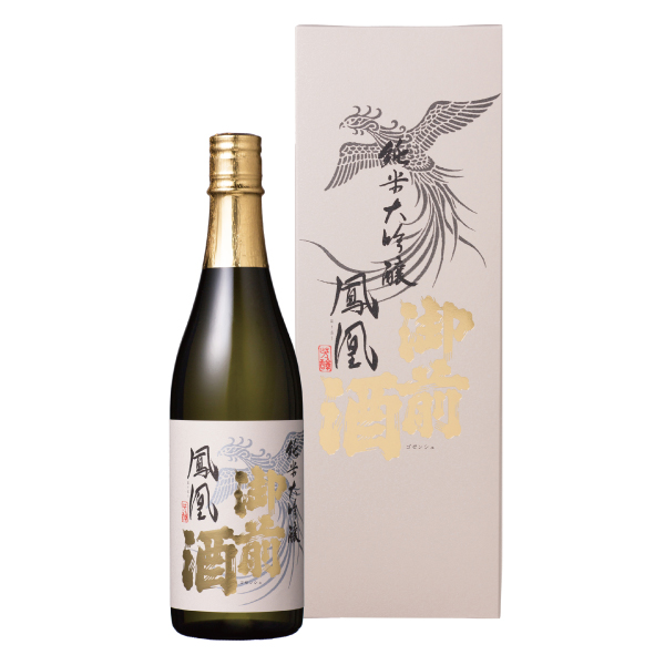 御前酒　純米大吟醸 鳳凰 - 720ml（化粧箱入り）