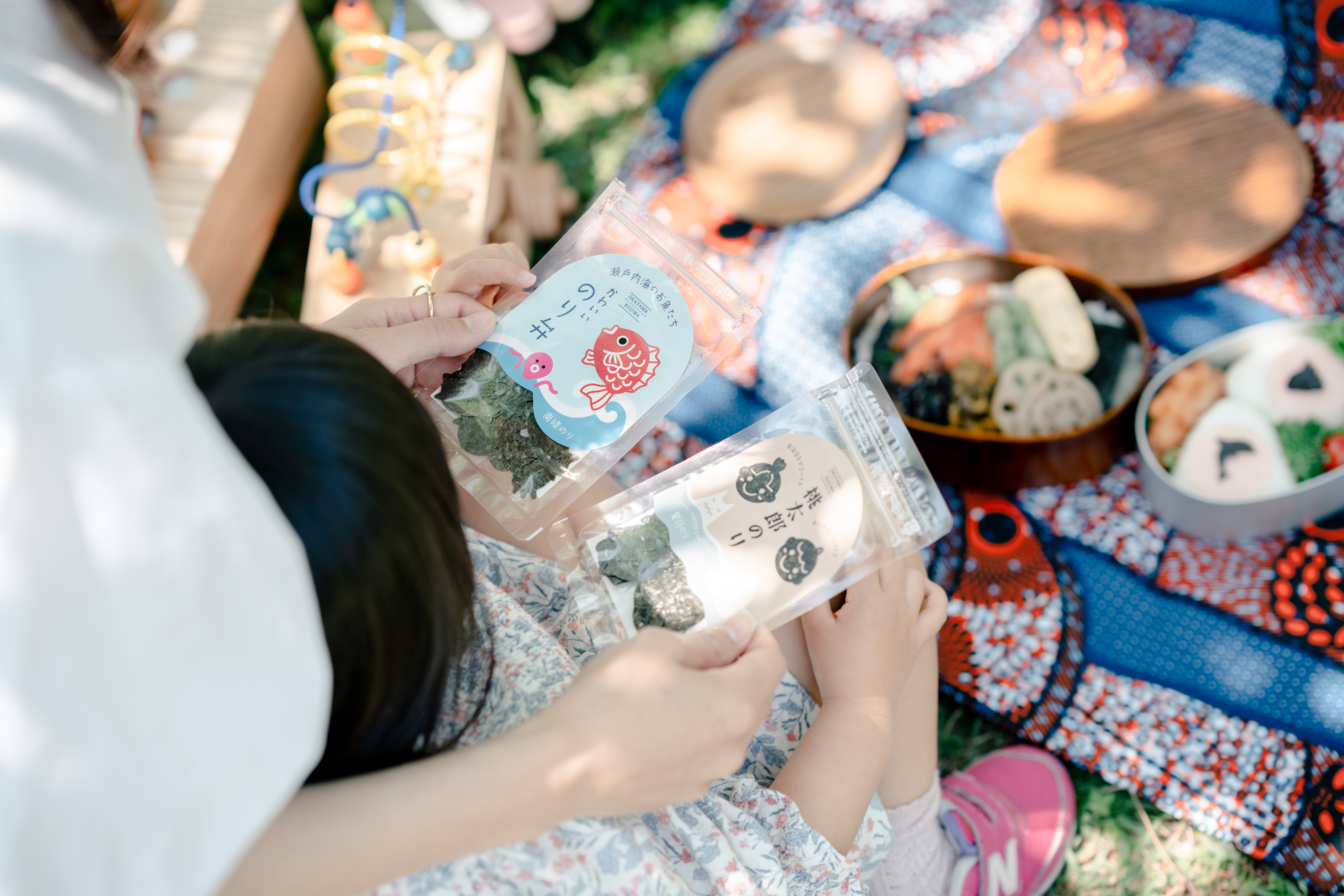 送料込 / お弁当デコレーション用カットのり「瀬戸内海のお魚たち かわいいのり弁」 3点セット