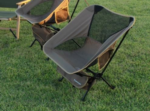 PORTABLE ALUMI CHAIR