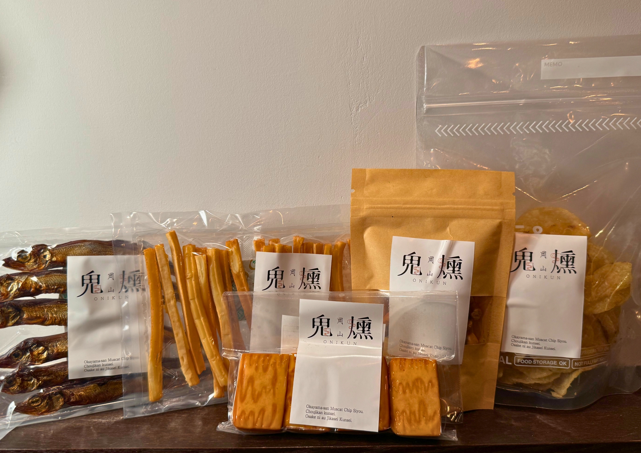 【岡山鬼燻】贅沢燻製7種セット