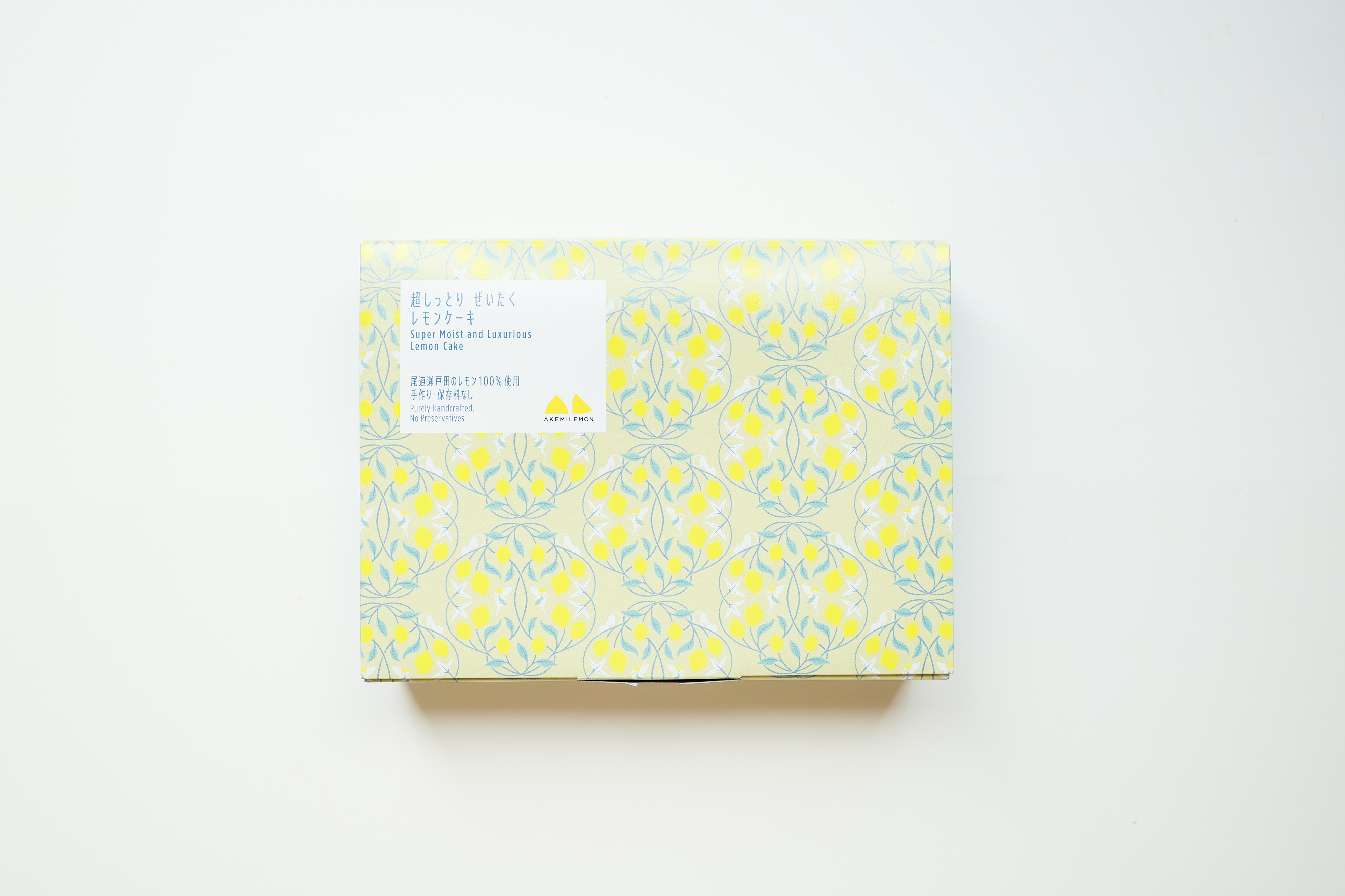 超しっとり ぜいたく レモンケーキ（6個入）