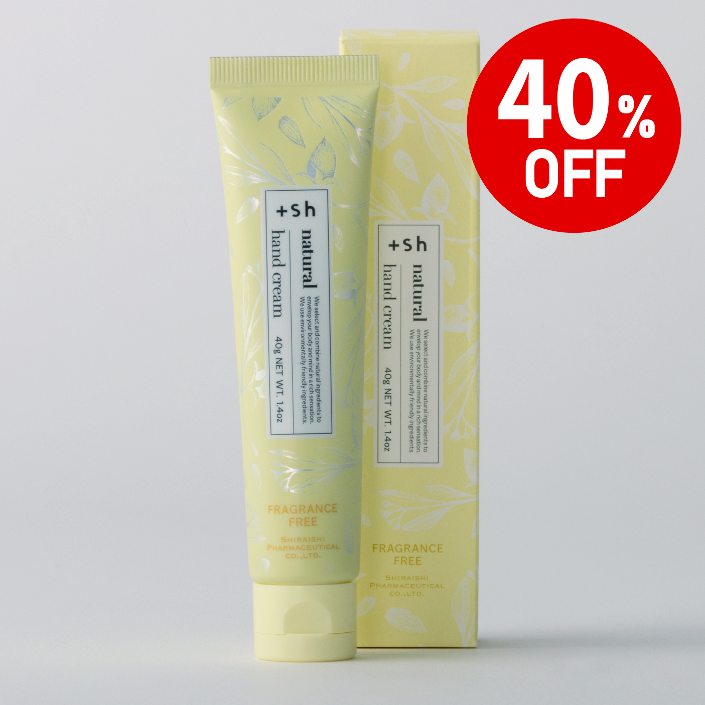 【SALE 40%OFF】ナチュラルハンドクリームF 無香料（送料無料）