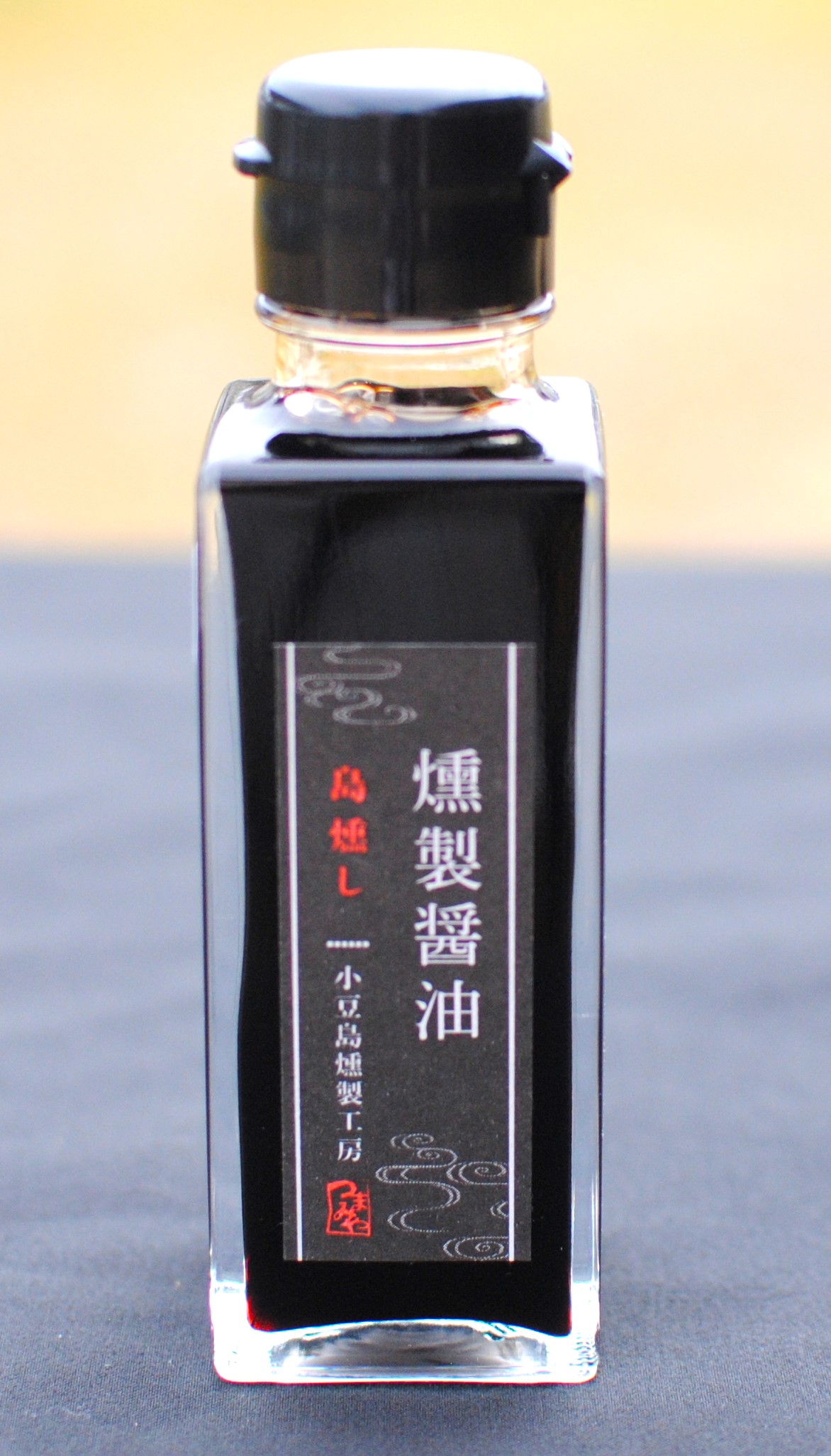 燻製醤油　100ml