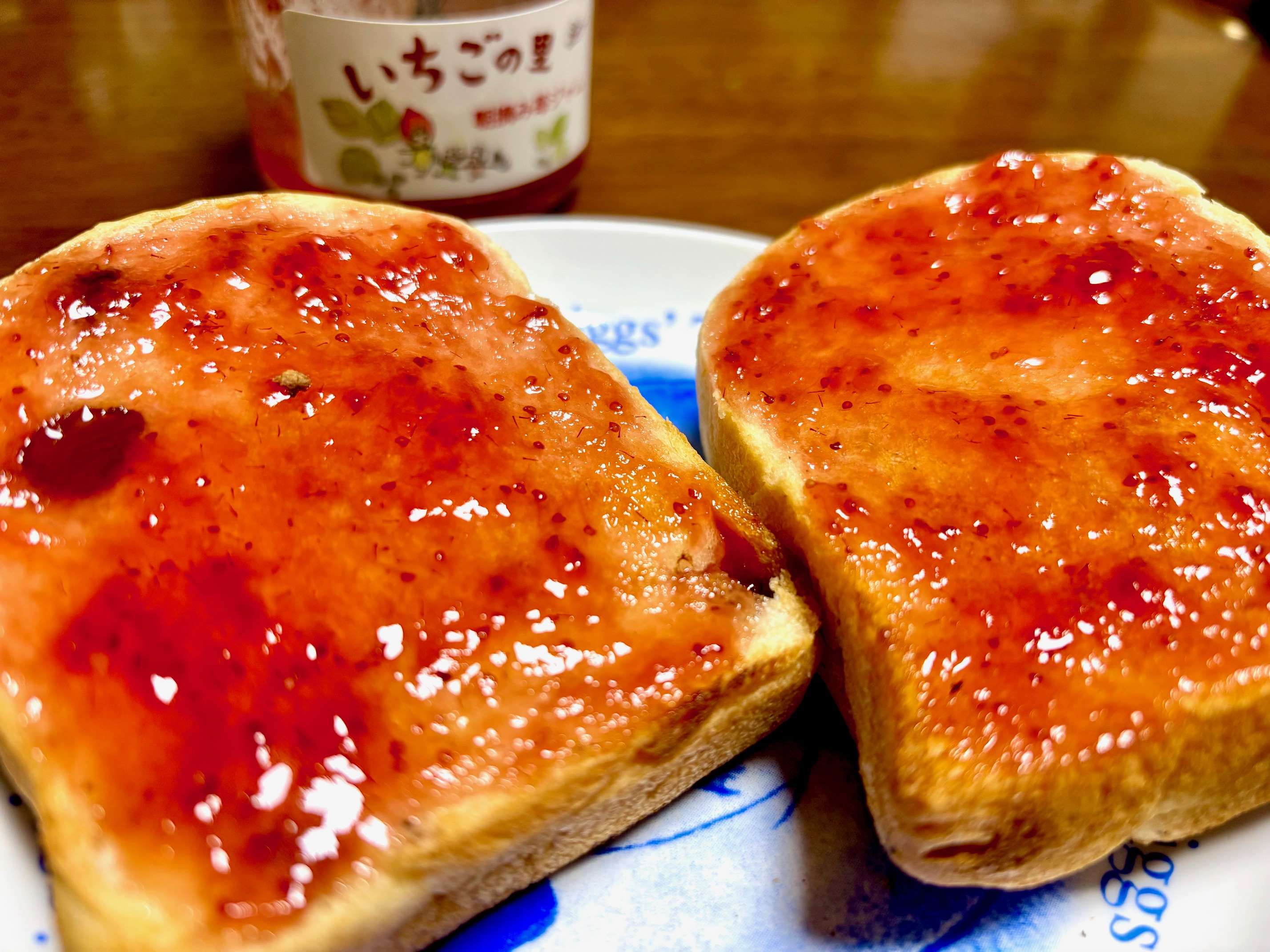 朝摘み苺ジャム