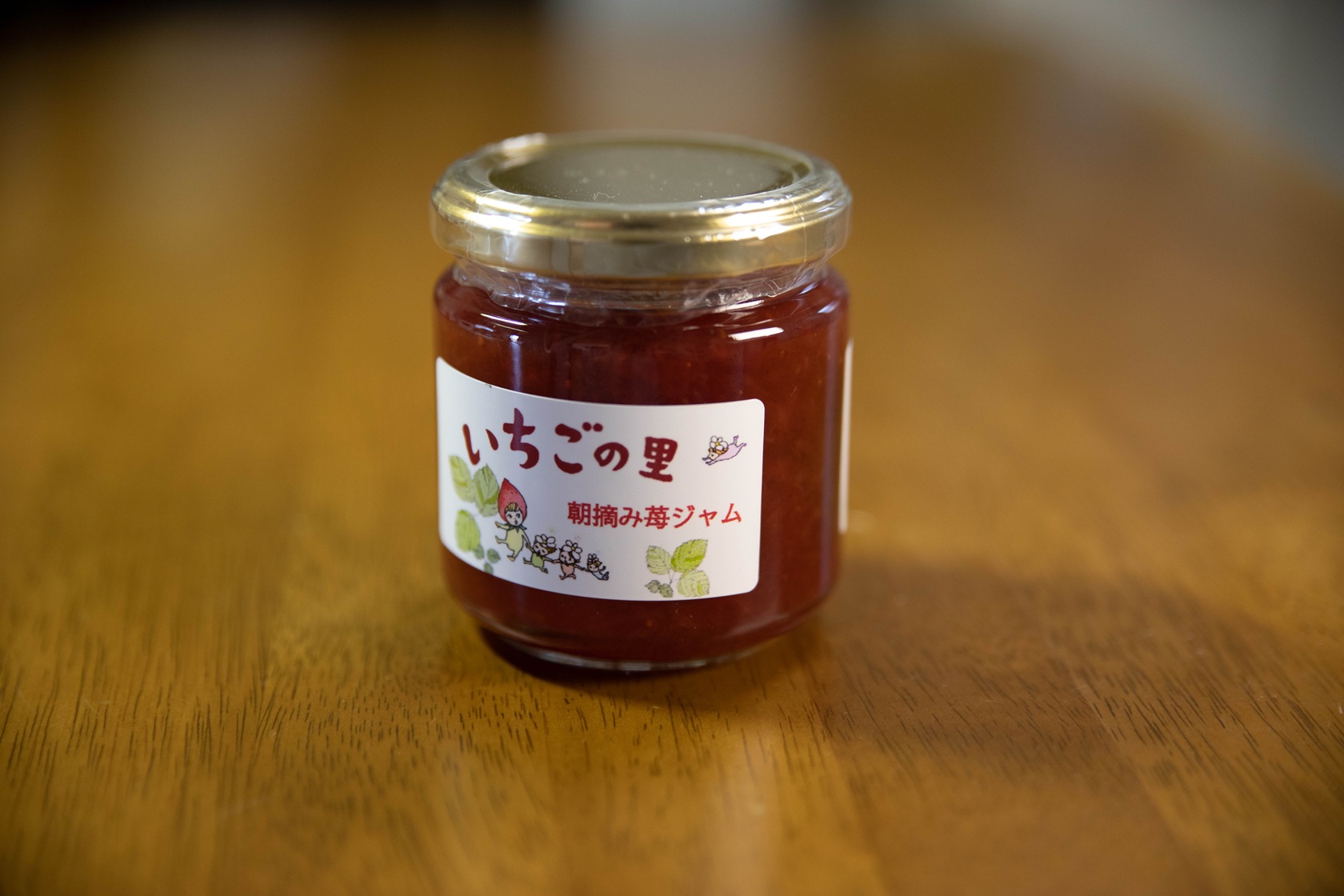 朝摘み苺ジャム