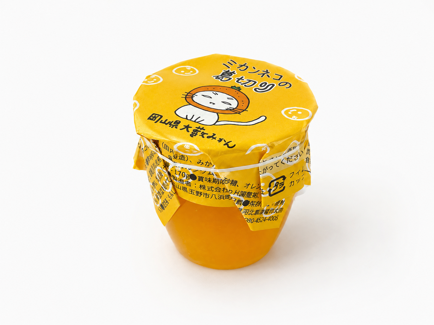 ミカンネコの葛切り(12ケ入り）