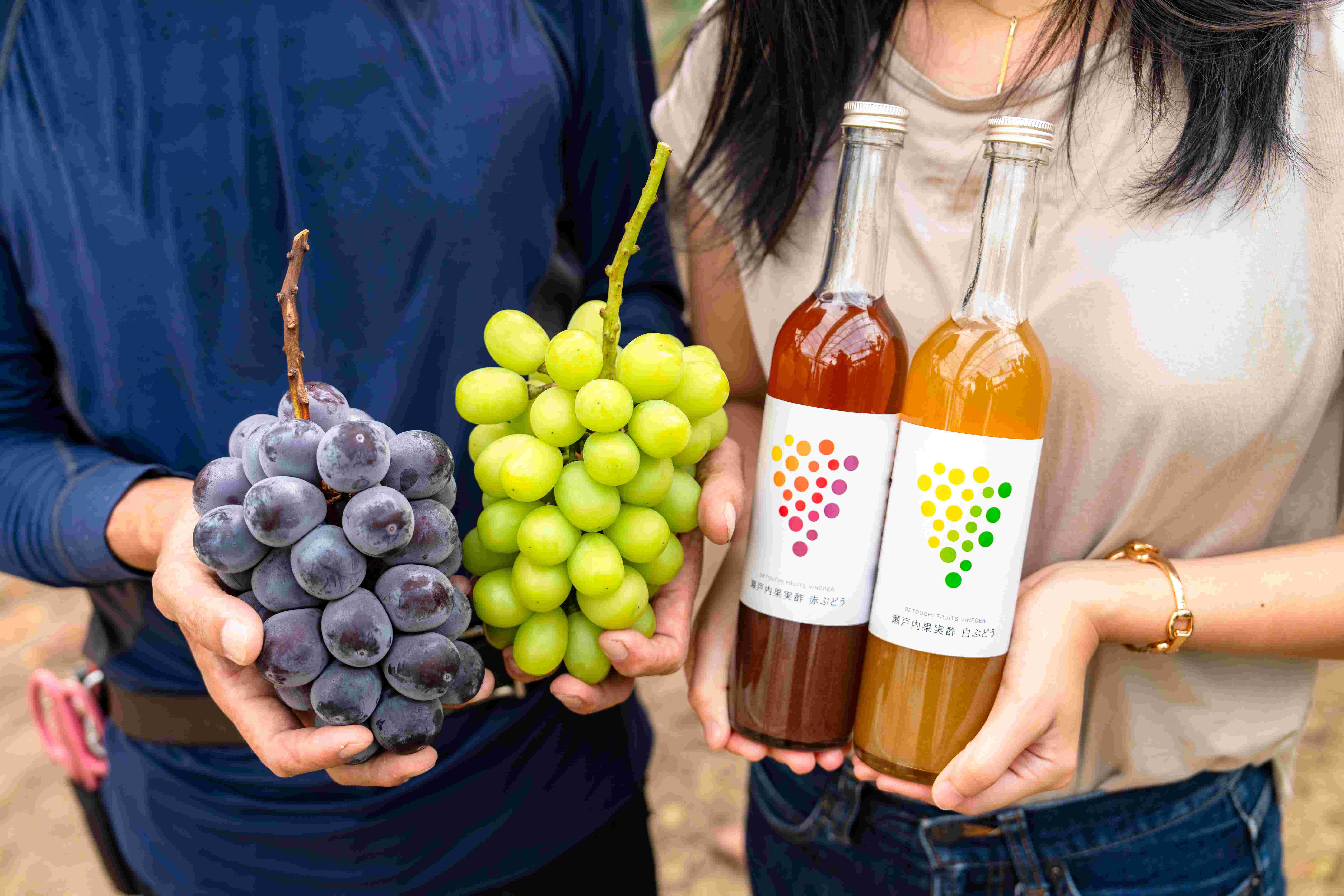 瀬戸内果実酢